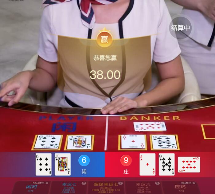 QQ截图20250911063541.jpg