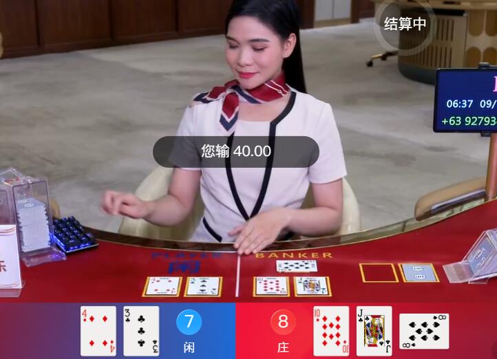 QQ截图20250911063734.jpg