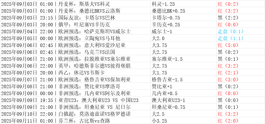 5E983F648B12ECC0FAE6B7397ECE89FB.png
