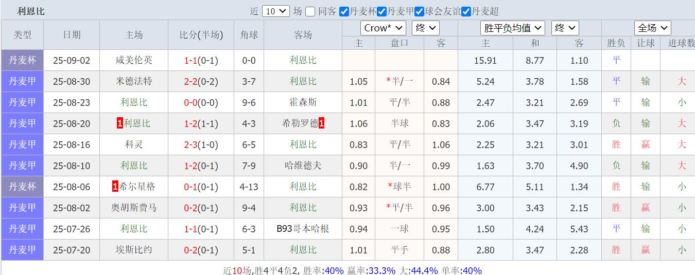QQ截图20250911124127.jpg
