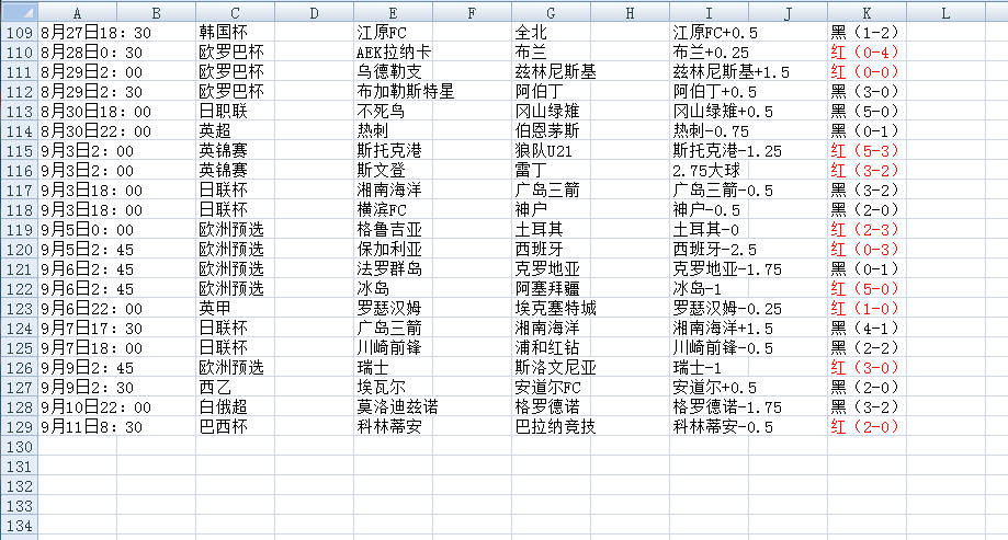 QQ20250911-135711.jpg