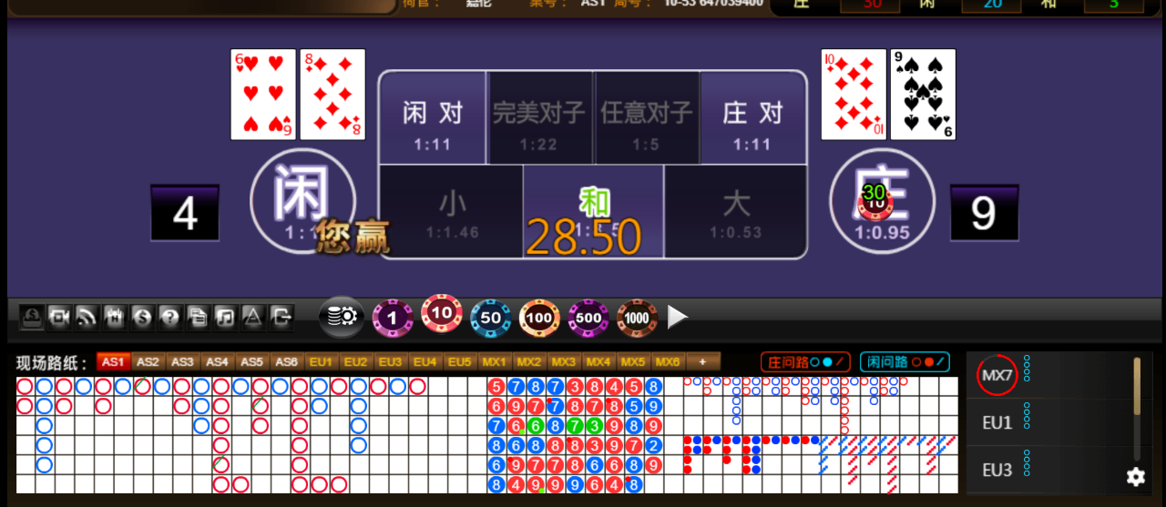 QQ20250911-180116.png