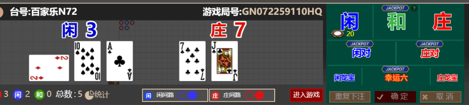 QQ_1757591999577.png