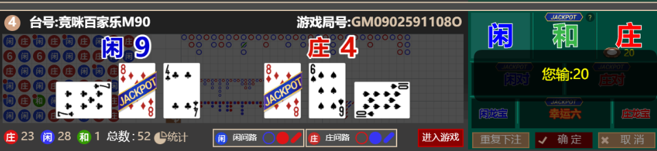 QQ_1757591950152.png
