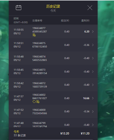 QQ_1757649174194.png