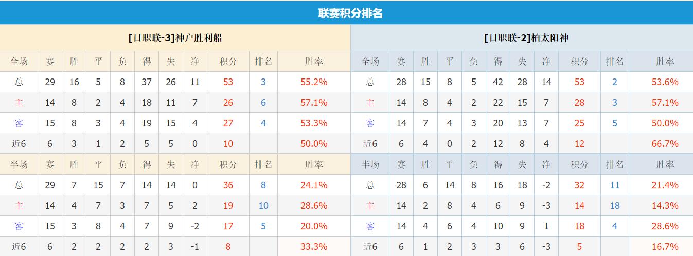 QQ截图20250912140934.jpg