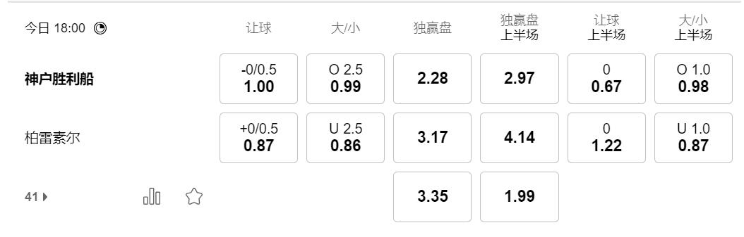 QQ截图20250912141054.jpg
