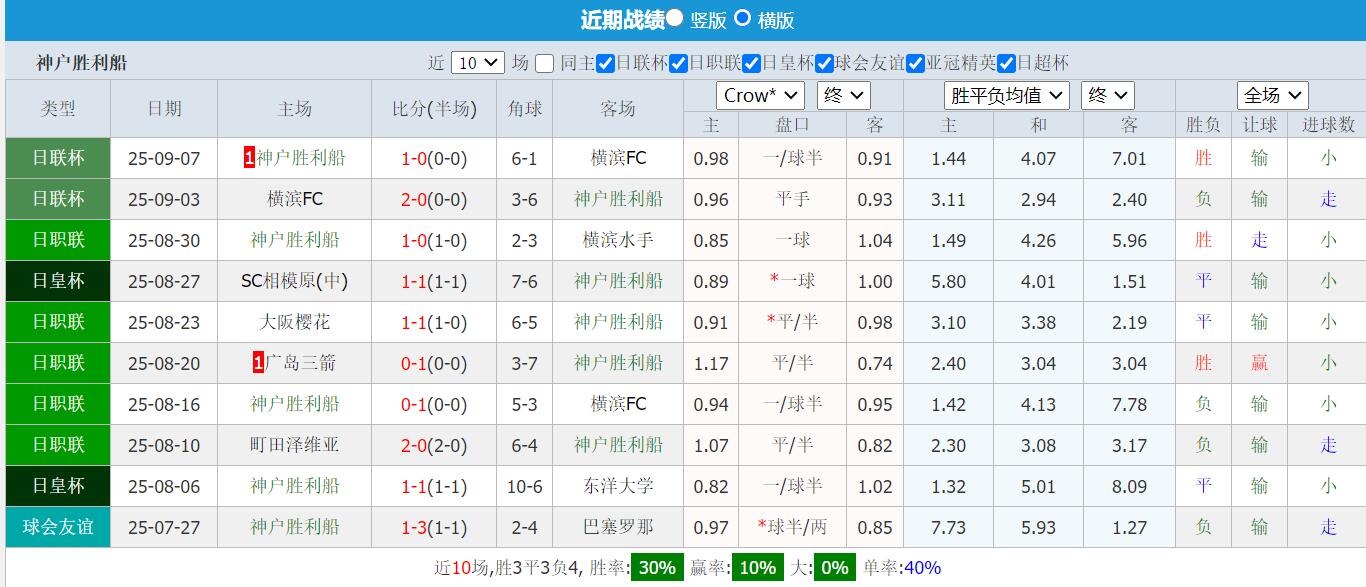 QQ截图20250912141118.jpg