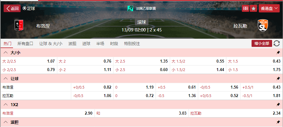 QQ20250912-141141.png