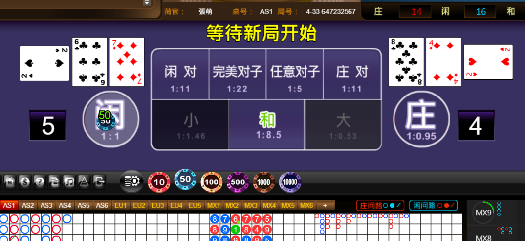 9df1d9c3572a9c08981867850303b93d.png