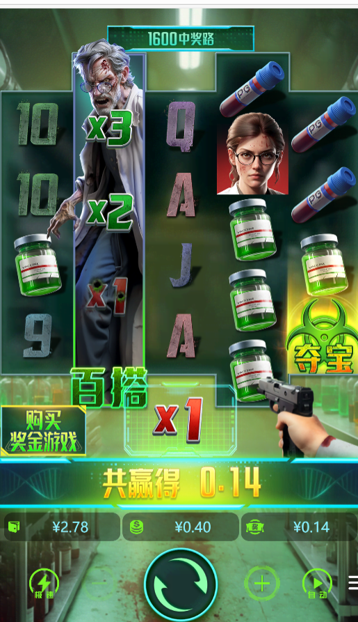 4.png