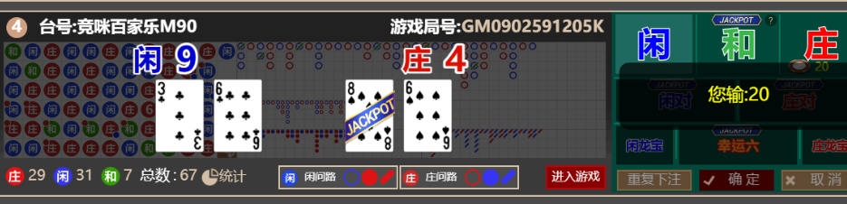 QQ_1757661077173.png