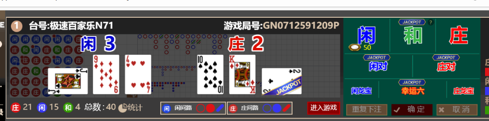 QQ_1757661122477.png