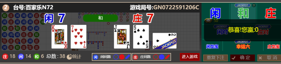 QQ_1757661139812.png