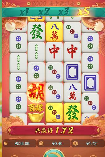 QQ截图20250913063909.jpg