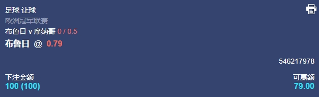 微信截图_20250918053826.png