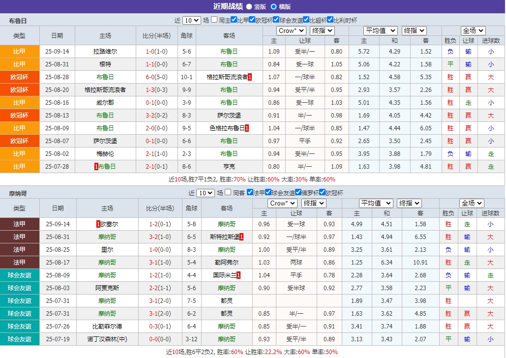 微信截图_20250918053854.png