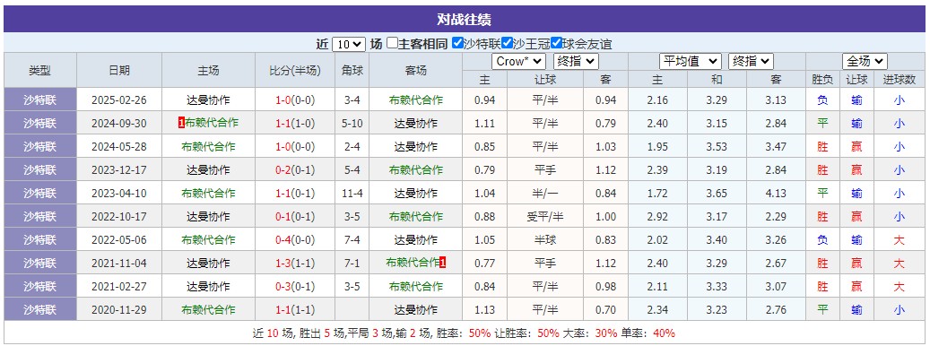 360截图20250918062722475.jpg