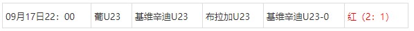360截图20250918063032011.jpg