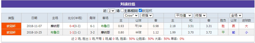 360截图20250918064010929.jpg