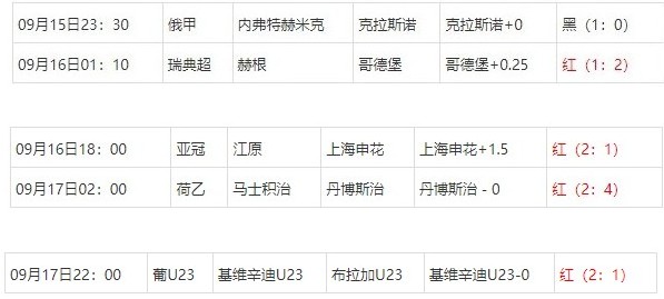 360截图20250918064140930.jpg