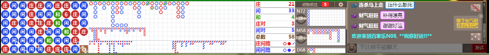 N08 0711.png