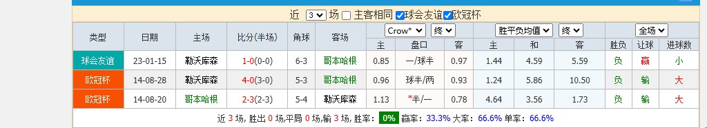 360截图20250918102338415.jpg