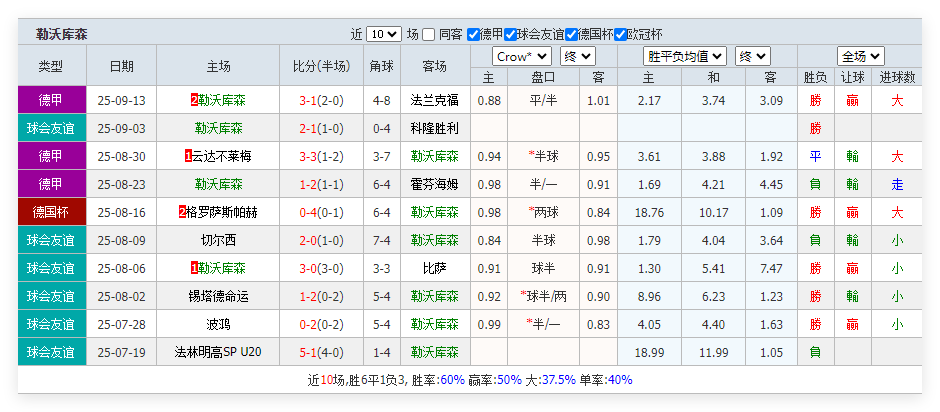 Image_1758173003333.png