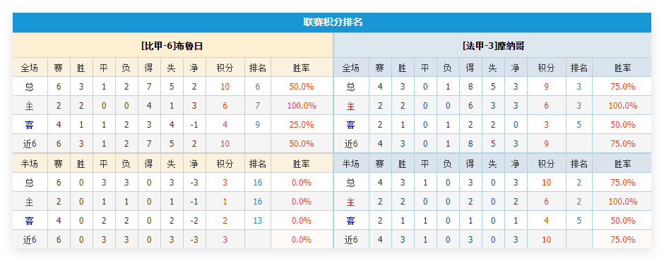 Image_1758173020942.png