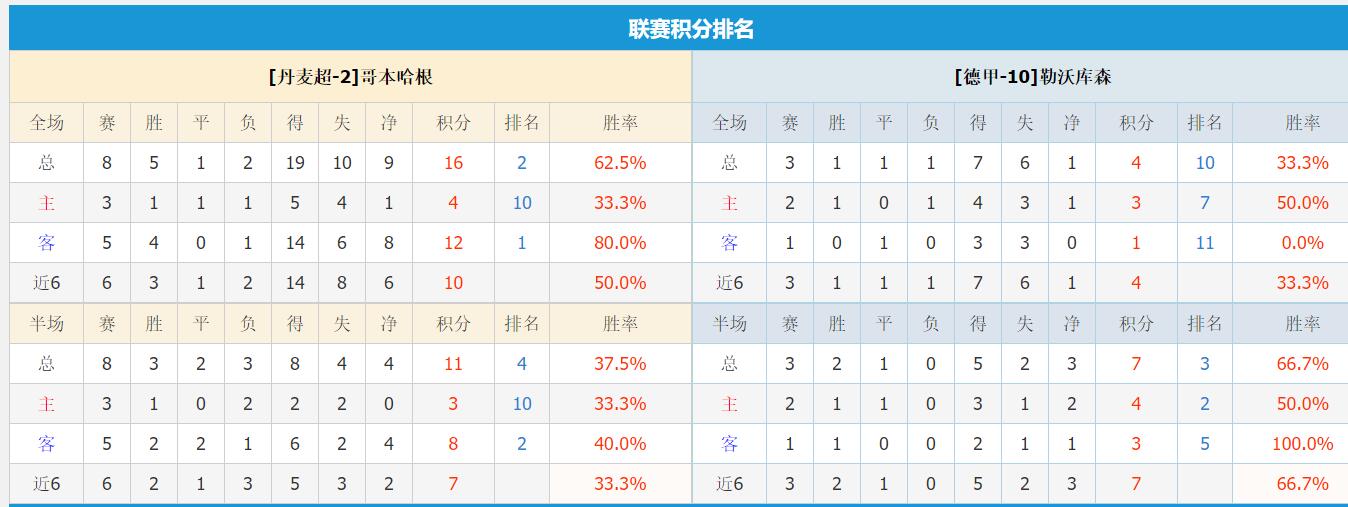 QQ截图20250918142726.jpg