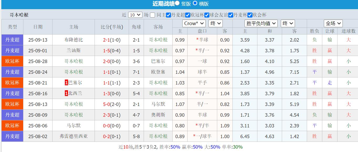 QQ截图20250918142740.jpg