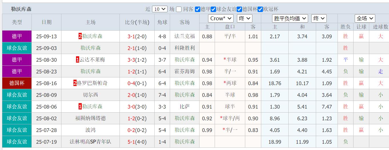 QQ截图20250918142748.jpg