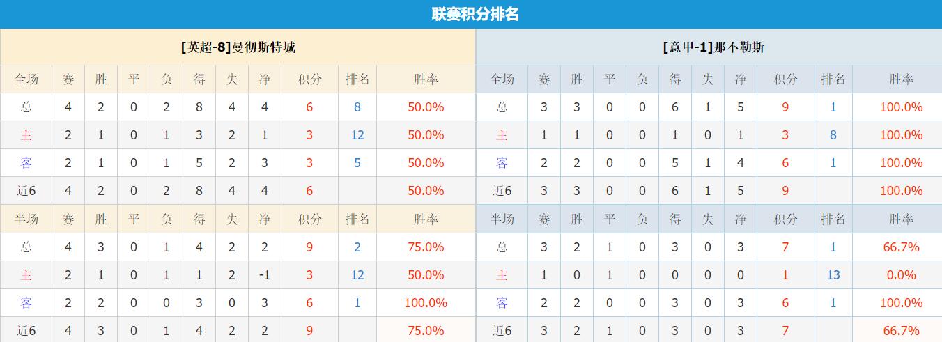 QQ截图20250918143555.jpg