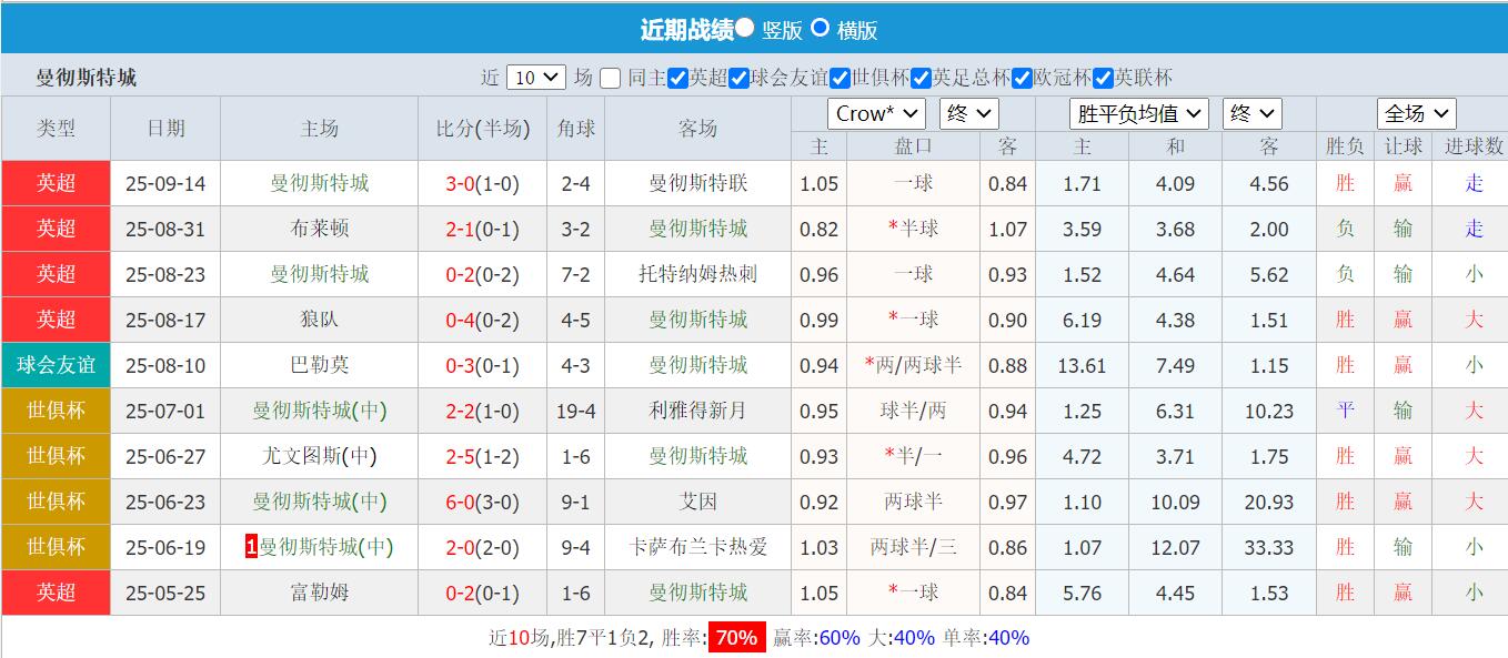 QQ截图20250918143702.jpg