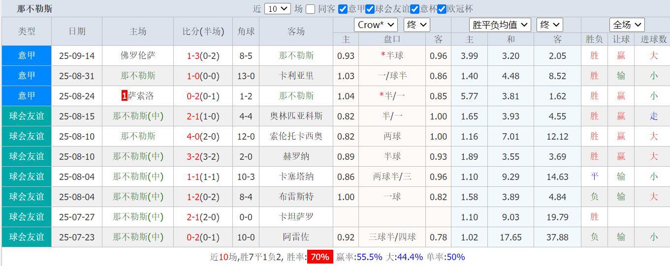 QQ截图20250918143732.jpg