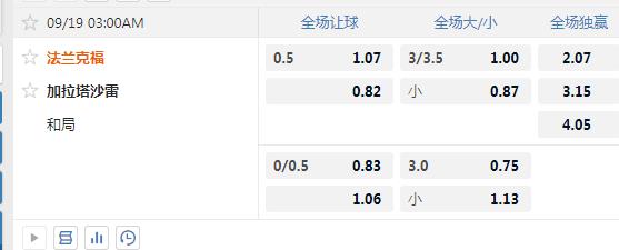 法兰克福.jpg