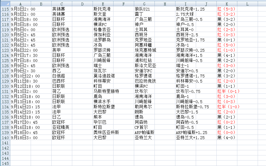 QQ20250918-093302.jpg