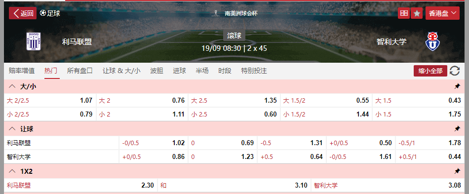 QQ20250918-173918.png