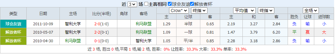 QQ20250918-174143.png