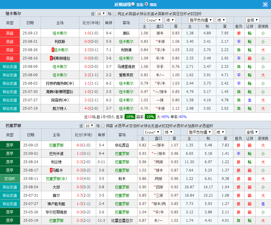 QQ20250918-200039.jpg
