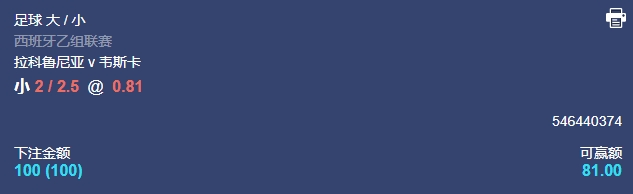 微信截图_20250919053835.png