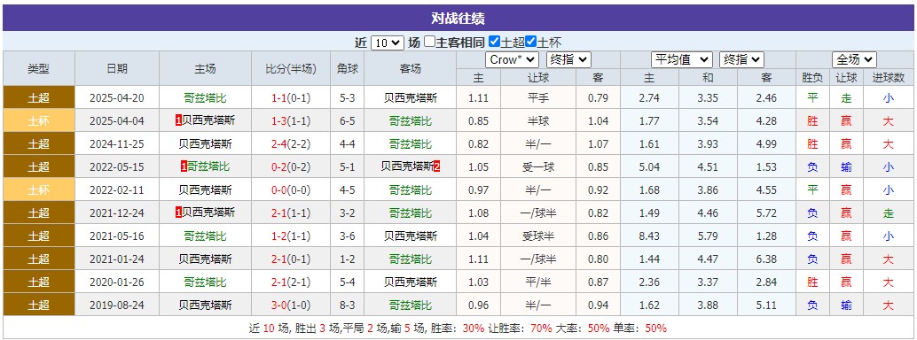 360截图20250919064634331.jpg