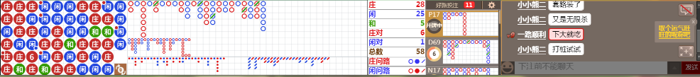 N08 0650.png