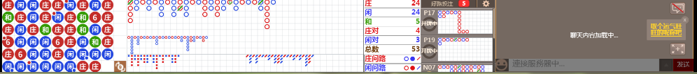 N73 0652.png