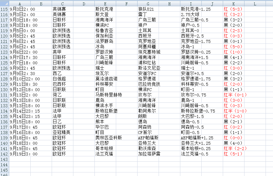 QQ20250919-104054.jpg
