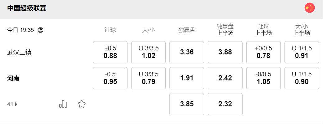 QQ截图20250919134303.jpg