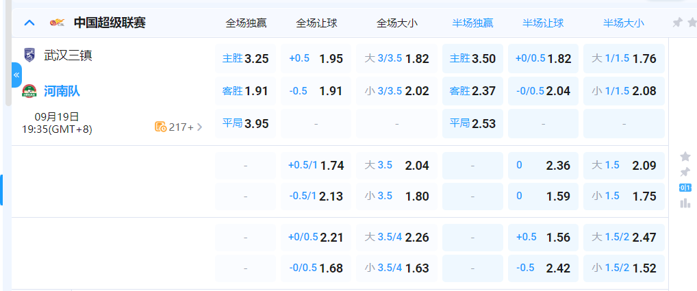 QQ20250919-143936.png