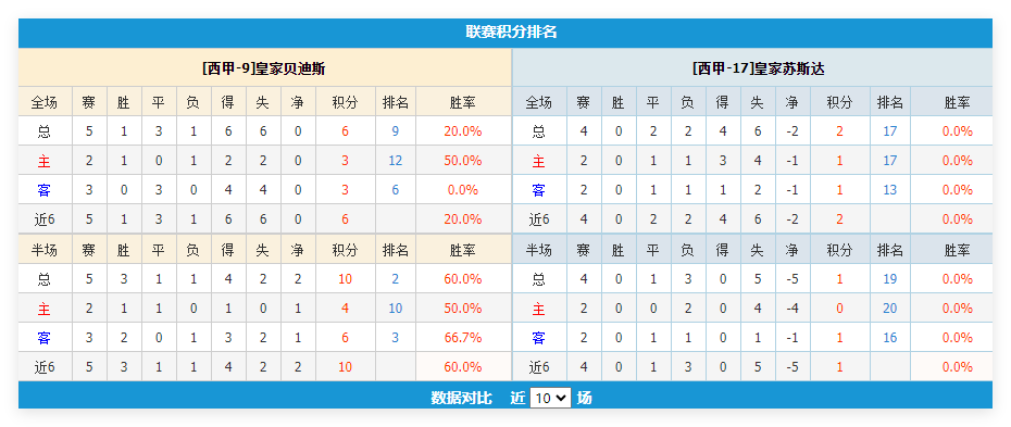 Image_1758264550491.png