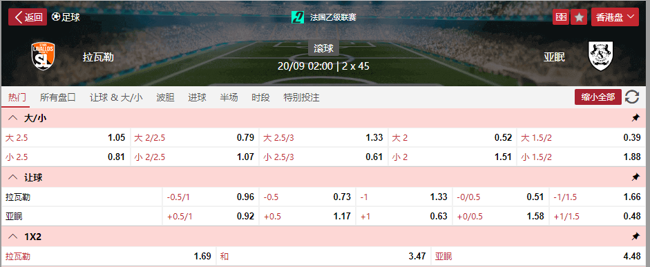 QQ20250919-153725.png
