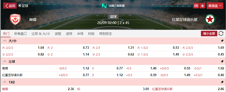 QQ20250919-160110.png